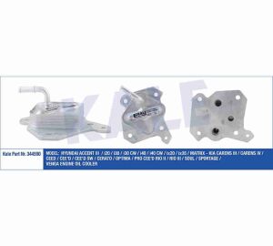 26410-2A300 YAĞ SOĞUTUCUSU ACCENT 09= ERA / GETZ / MATRIX / I-30 / I-20 / CEED / RIO / BLUE DİZEL