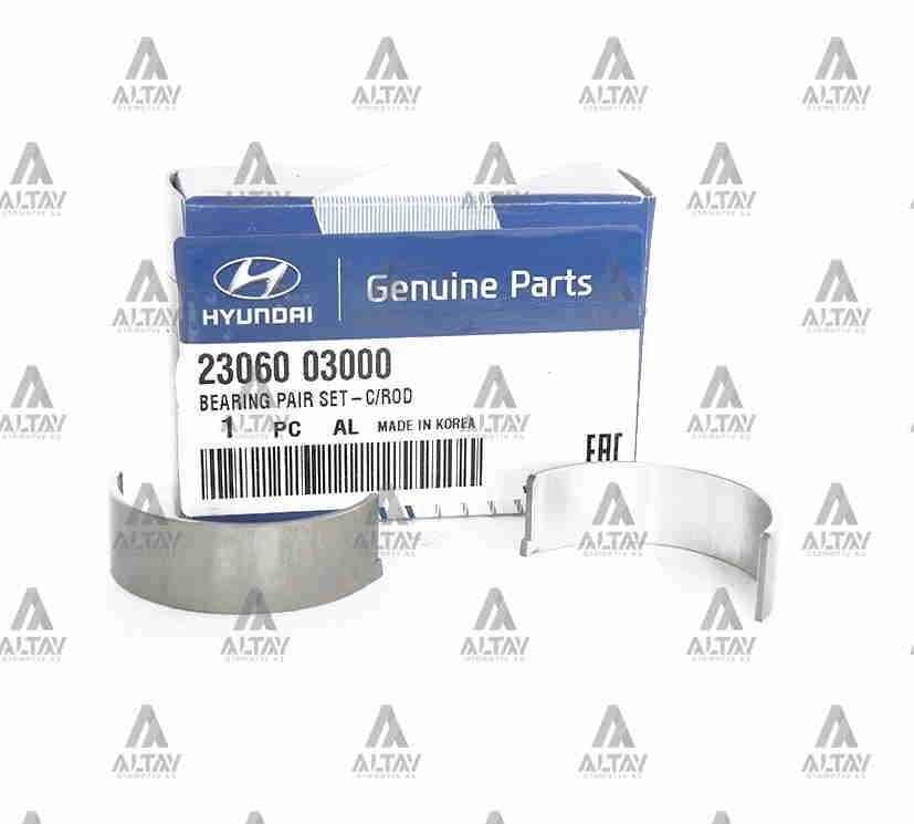 23060-03000 YATAK KOL I-20 / I-10 / RIO 1.2 BENZİNLİ (2Lİ PAKET) (STD)