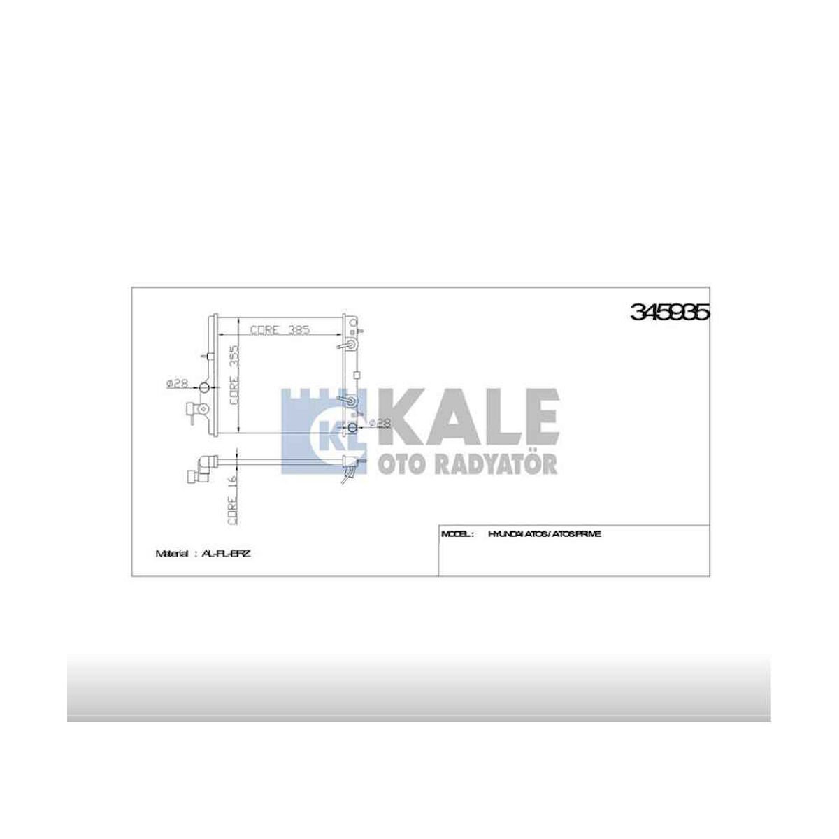 RADYATÖR SU ATOS  98-02 A-T BRAZING   OEM: 25310-02150