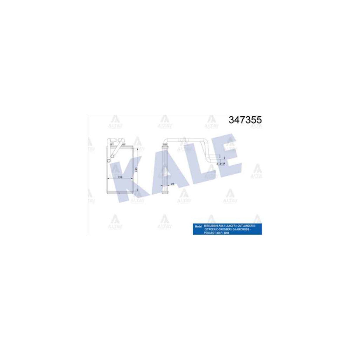 RADYATÖR KALORİFER LANCER 08= / ASX 10= / OUTLANDER 06-12 / CITROEN C4 12= / PEUGEOT 4007 4008 CITROEN, MITSUBISHI C4, LANCER OEM: 16105-44580