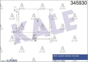 25310-2H050 RADYATÖR SU I-30 07-11 / CEED 08-11 BENZİNLİ A-T BRAZING