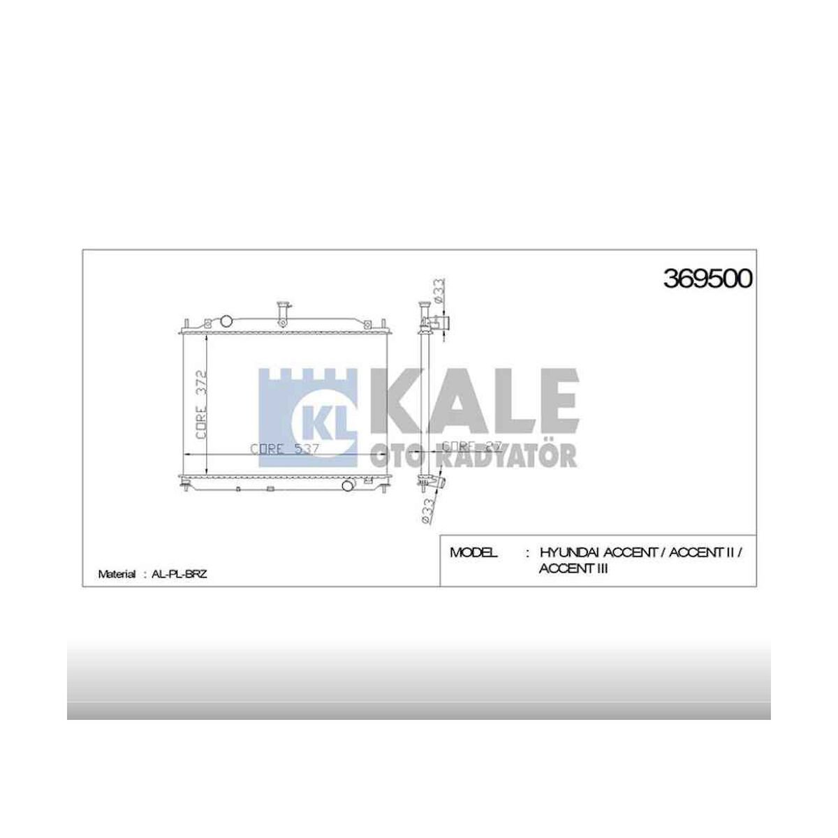 RADYATÖR SU ACCENT 06-11 ERA DİZEL M-T BRAZING HYUNDAI ACCENT, ERA OEM: 25310-1E300