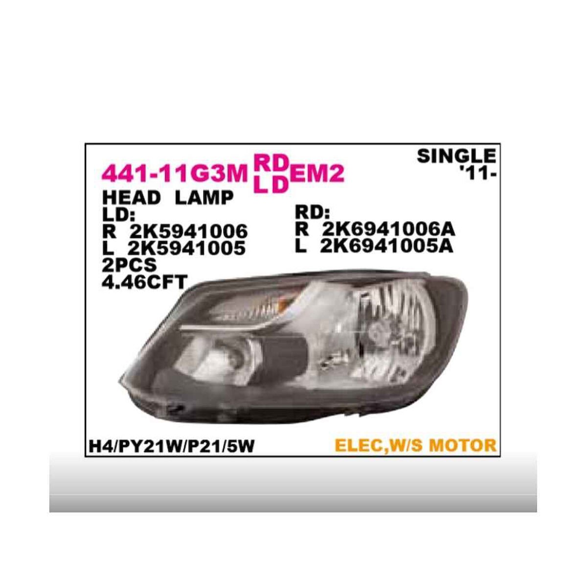 FAR CADDY 10-13 (H4) SAĞ VOLKSWAGEN CADDY OEM: 2K5941006A