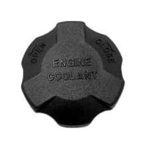 YEDEK SU DEPO KAPAĞI ACCENT 06-11 ERA / I-20 / I-30 (YERLİ)