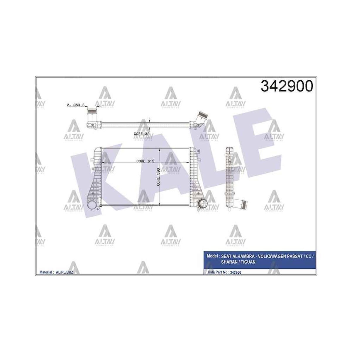 TURBO RADYATÖRÜ (INTERCOOLER) PASSAT / TİGUAN BKP-CBAB-CFFB 2.0 TDI BRAZING VOLKSWAGEN PASSAT OEM: 3C0145805AK