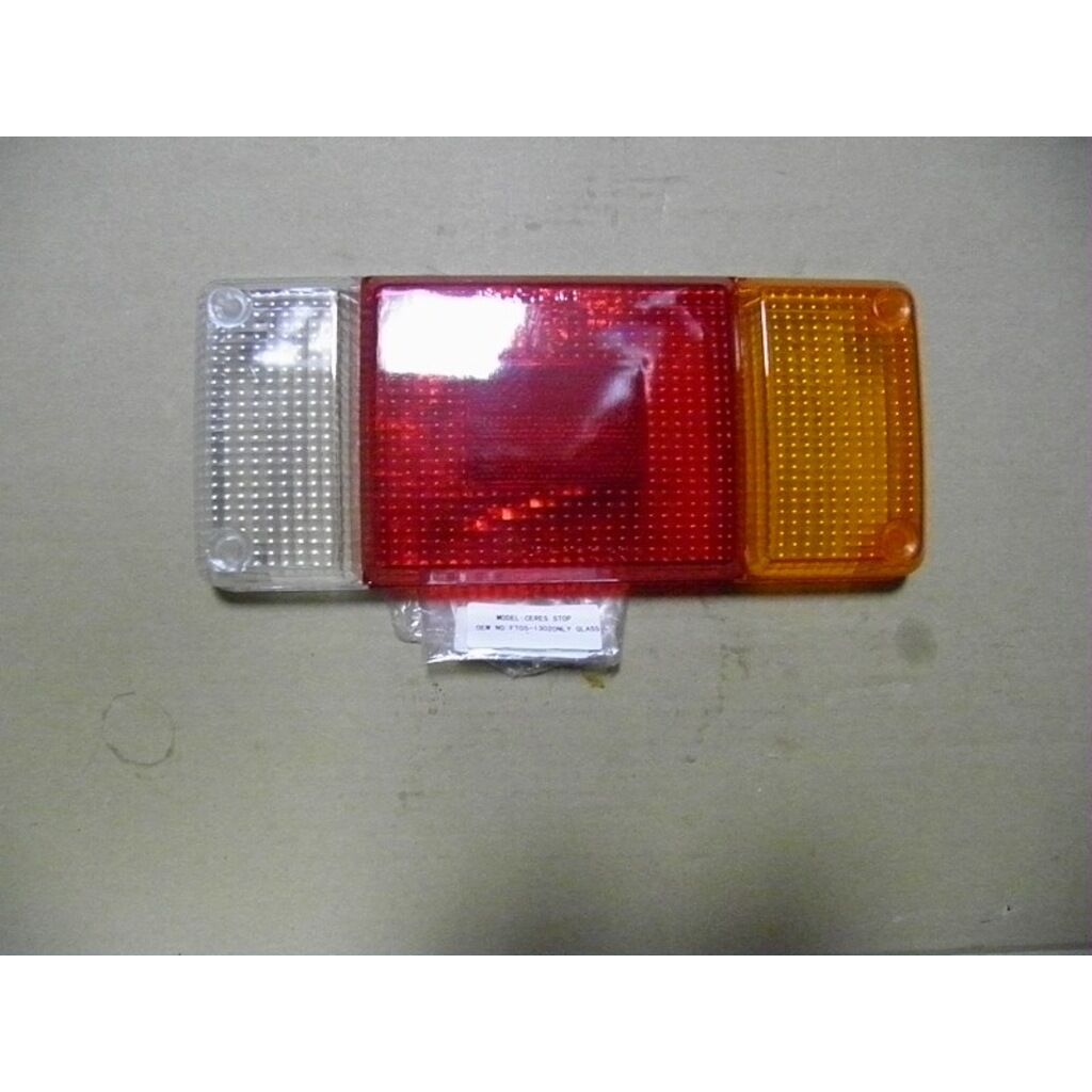 Kia K2400 Stop Cami [Ft05-1302-Gl] 259949521