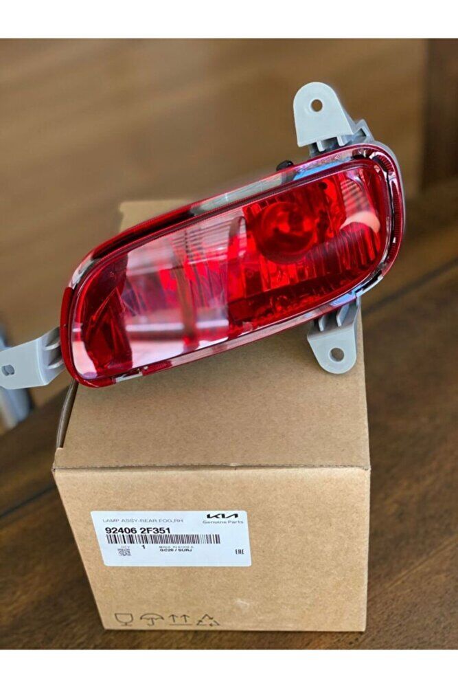 Cerato Sis Lamba Reflektör Arka Sağ