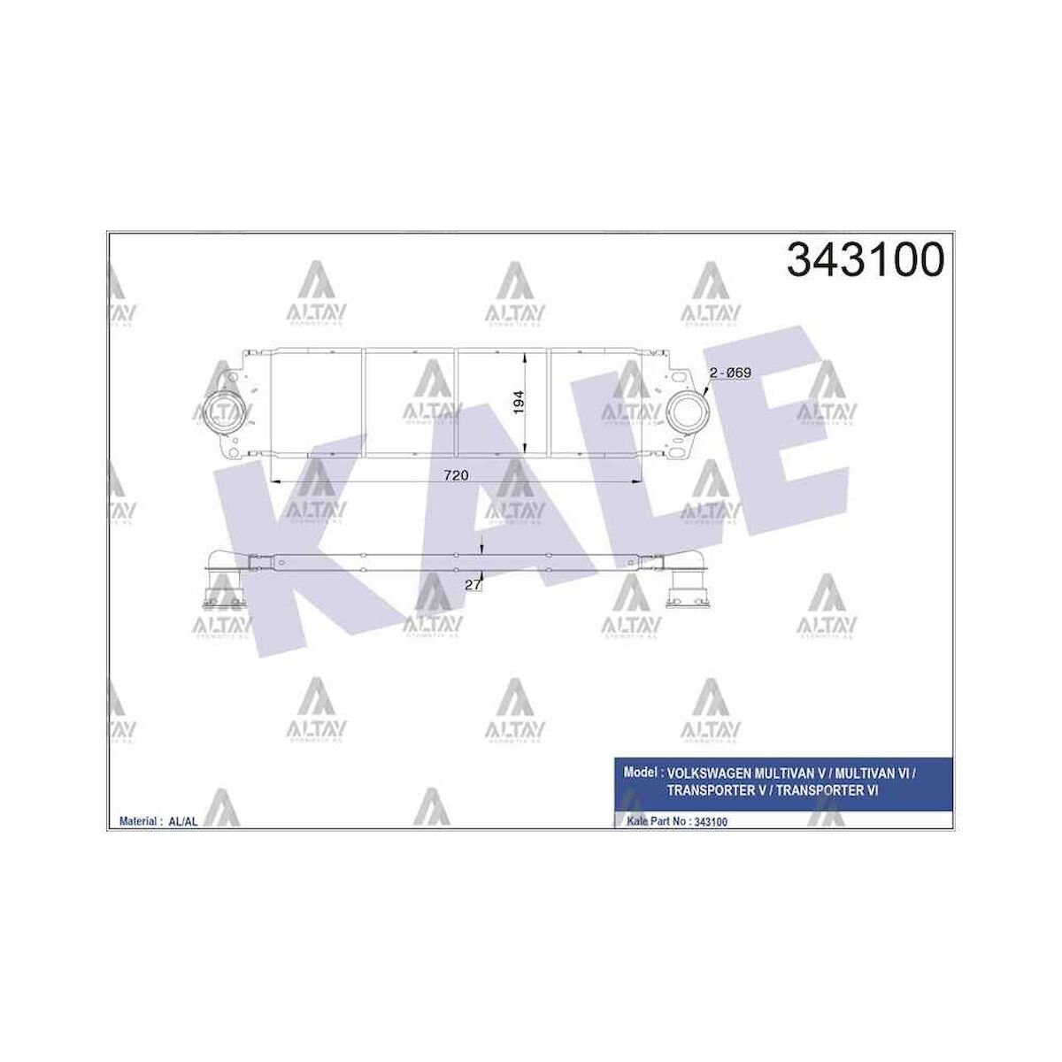 TURBO RADYATÖRÜ (INTERCOOLER) TRANSPORTER T5-T6 04-15 AXB-AXD-AXE-CAAA-CAAB-CAAC 1.9 TDI-2.5 TDI-2.0 TDI BRAZING VOLKSWAGEN TRANSPORTER OEM: 7H0145804B