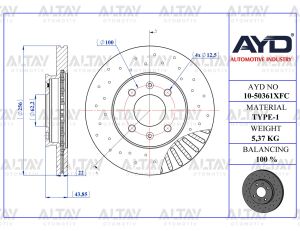 51712-0U000 FREN DİSKİ ACCENT 11-18 BLUE / I-20 15-20 / RIO 12-16 / ÖN HAVALI 256-4(DELİKLİ PERFORMANS TİP)